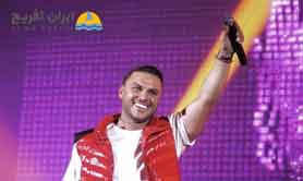 رزرو کنسرت قشم